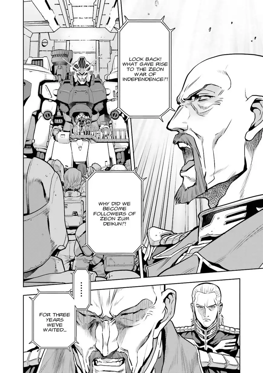 Kidou Senshi Gundam 0083 Rebellion Chapter 30 17